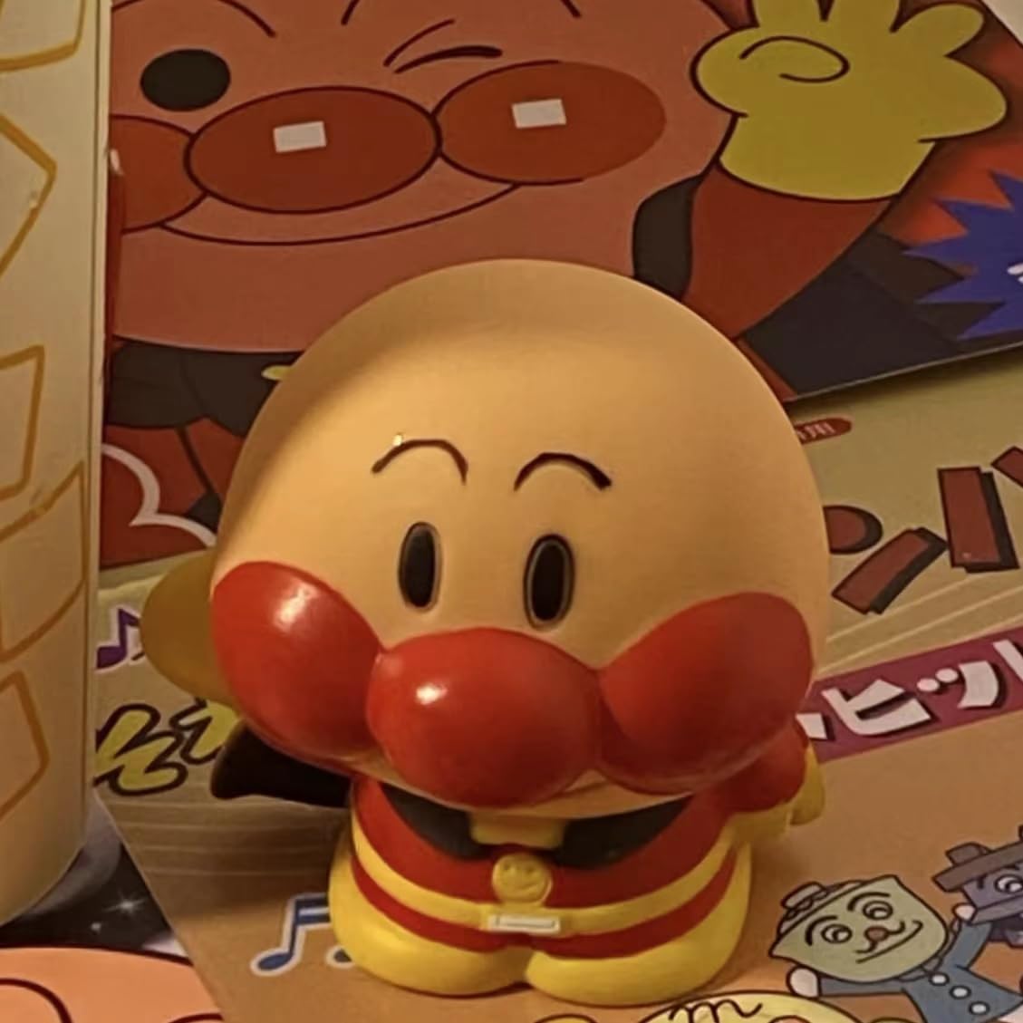 Amazon.co.jp: アンパンマン 貯金箱 可愛い 小銭ボックス 置物